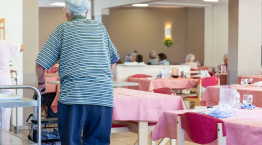 Maisons d'Accueil pour Personnes Âgées Dépendantes